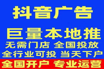 行业领先企业如何利用信息流广告提升品牌影响力